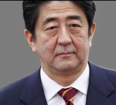 Noticia de Politica 24h: El nuevo gobierno del Partido Liberal Democrtico de Japn, ahorca a las tres primeras personas de su mandato