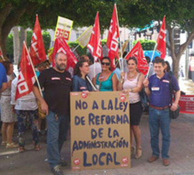 Noticia de Politica 24h: CCOO exige la retirada del anteproyecto de ley para la reforma de la Administracin Local